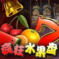 必威bway登录入相关图片-深夜电竞玩家