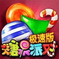 棋牌挣钱的游戏平台“翻身”了，2026年新增相关企业超210万家
