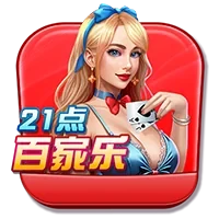 通勤居家新选择，开元888棋乐app最新版焕新上线，体验再进阶
