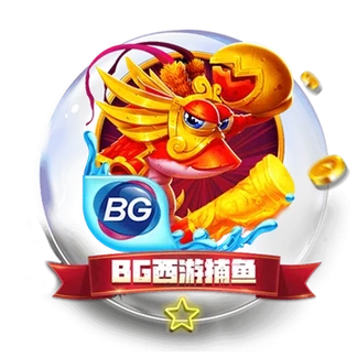 立即享受开户就送50赠金，开启你的精彩游戏之旅