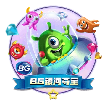金年汇jinnian诚信服务发布战略升级暨生态联盟计划