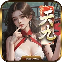 华为与中国电子科技集团联合发布凯发天生赢家一触即发的AI超级工厂 胡厚崑、何文忠再度同台