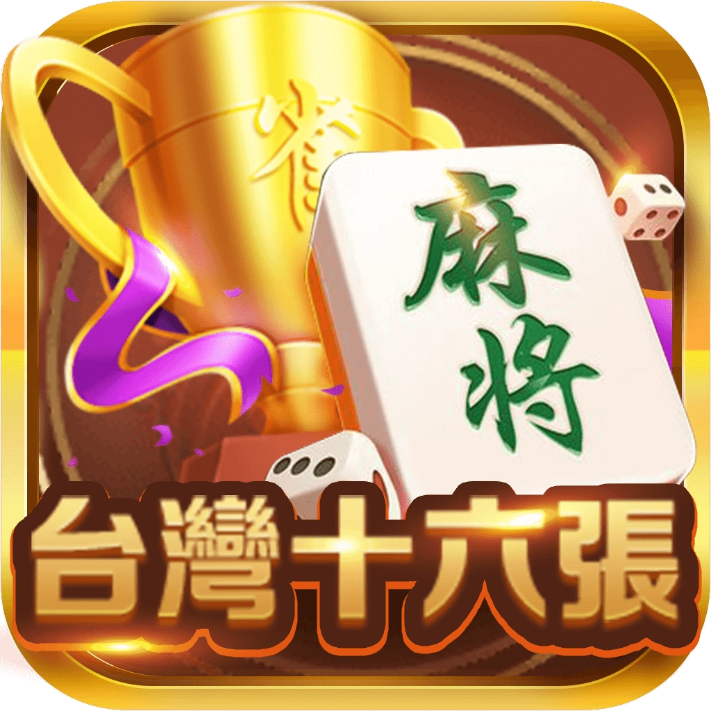 壹号国际app官网入口下载_壹号国际app官网入口安卓电脑版最新信息