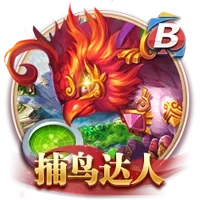 千岛APP下载相关图片
