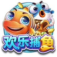移动应用备案新规公开征求意见，闻鼎娱乐app下载安装app相关企业存量超380万家