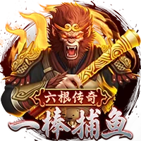 南宫娱乐2.8下载相关图片
