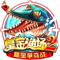 贝博艾弗森体育APP下载全新升级，一站式体育娱乐平台体验指南