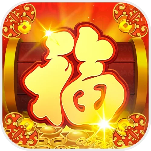 2026年电子娱乐app平台下载全指南：安全、高效与用户体验深度解析
