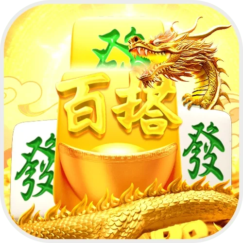 从用户实际体验看pg国际电子游戏app的价值与潜力释放