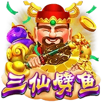 raybet雷竞技在线下载相关图片
