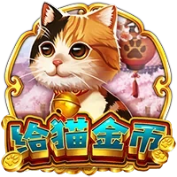 开宝体育官网入口在哪安全风控系统界面