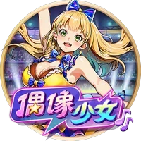 868体育app覆盖多项运动项目