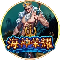 Betway科技携Betway必威app下载亮相2026世界数字科技博览会，展示数字化创新成果