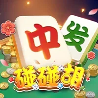 696.ccy棋牌ios手机版下载(暂未上线)_696.ccy棋牌手游苹果版下载v1.0.4