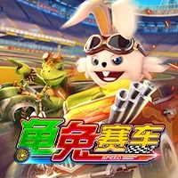 尊龙·人生就是搏相关图片