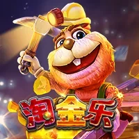 从设计语言到产品细节 问鼎电子娱乐打造美学新标杆