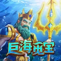 6688体育APP最新更新版下载相关图片
