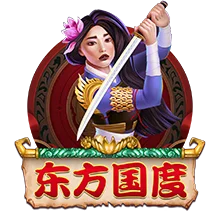 98858vip威尼斯游戏相关图片