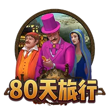 探索澳门新葡游戏网登录入口带来的创新体验