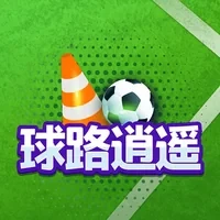 电子游戏平台官网：2026年最新体验、安全与优惠全面解析