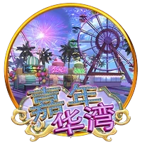 爱游体育科技全球首发，爱游体育app官网下载入口智能运动新标杆，限时抢注通道全面开启