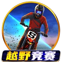 行业唯一现场验证，好博手机版登录入口下载以全链校验技术拉高下载安全上限