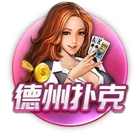 乐球体育app官网登录入口：科技赋能体育赛事直播的全新体验