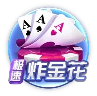 科技赋能生活：NG28.666官网版如何重新定义家庭智能体验
