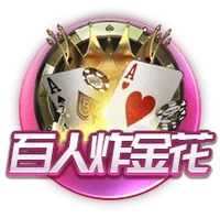 澳门PG电子网址ios下载-澳门PG电子网址赚钱版下载1.0.1