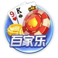 乐鱼leyu官网登录_ios版下载_乐鱼leyu官网登录苹果版下载v1.0.0
