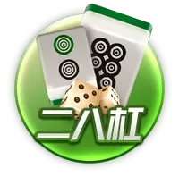 南宫 c7 28 问鼎电脑版下载(已上线)_暴爽射击体验等你来战!