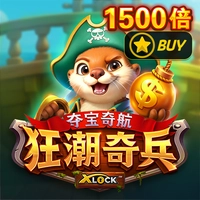 乐鱼最新版官网入口正式上线，功能全面升级带来全新体验