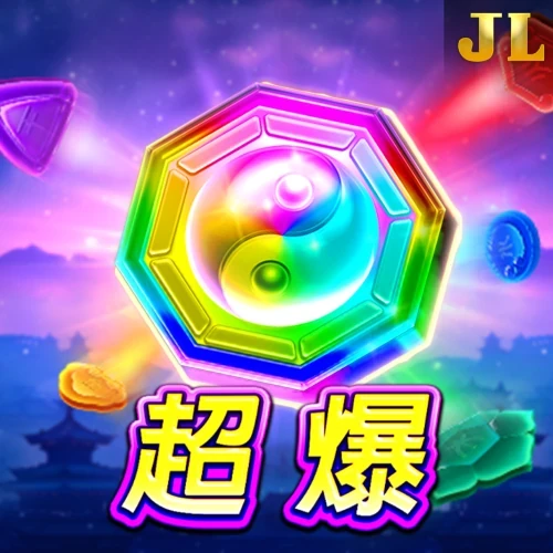 NG体育app下载入口电脑版下载_NG体育app下载入口最新免费pc版下载v1.2.3