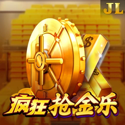 华体育・登录入口(官方)的功能与价值分析