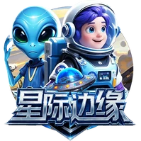 银河娱乐网站 网址体验：全场景娱乐聚合平台，家庭休闲体验再升级
