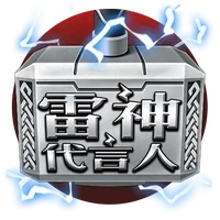 双11必看！新皇冠APP最新版带来哪些惊喜？旗舰机型全解析
