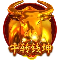 k8天生赢家一触即发,下一句是什么？深度解读这句现象级热词的接续之道