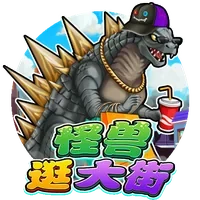 艾弗森BB贝博平台品牌发布会现场