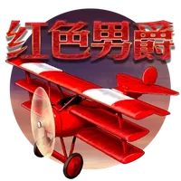 注册斗球体育app