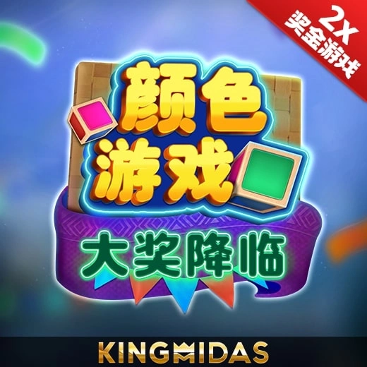 8688足球app官方下载行业现状解析：全国相关企业超2万家，理性选择成关键