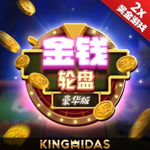 最新版本8688体育网官网入口下载与安装指南