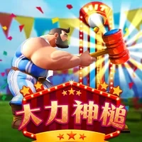 探索PG问鼎国际(PG)注册入口的全面指南