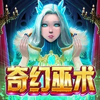 某知名游戏平台公布《2026年PG电子游戏体验模式介绍行业白皮书》——增长策略模型重塑市场竞争力