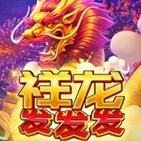 ayx爱游戏・官方网页 V1.0.0 下载入口与游戏指南