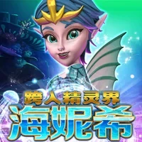 爱游戏ayx官网・(中国)官方网站ios版下载_爱游戏ayx官网・(中国)官方网站苹果版下载v1.0.0
