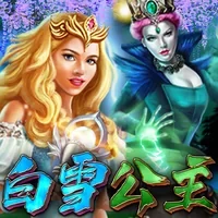 一站满足游戏与办公需求，pg电子娱乐官网入口是你的理想之选!