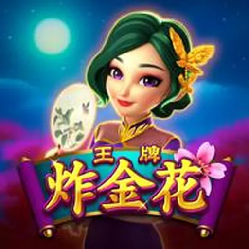 从官网入口到社交场景：星空官网登录官网首页的破圈路径分析