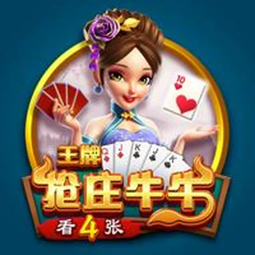 星空app官方登录 正式发布，官方售价待公布