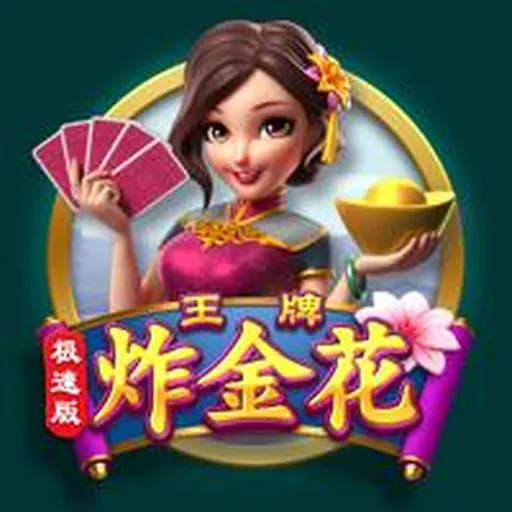奇异果体育相关图片
