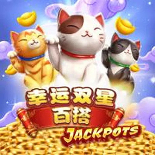 九游j9备用入口全面解析：最新登录方式与使用指南（2026）